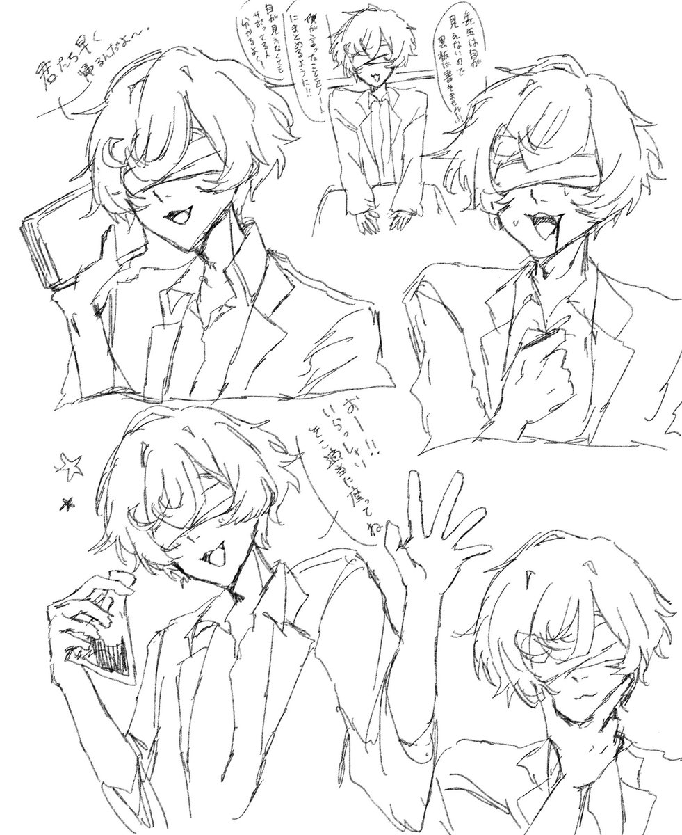padada_03's tweet photo. @Chikatyan_TL 
企画応募前に、描いたのと企画完結後に描いたの https://t.co/xh8XG7EIKc