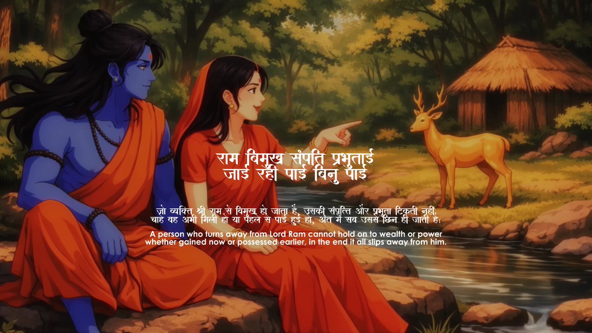 NevilKheni's tweet photo. @SHAMBHUSHIKHAR @DrKumarVishwas https://t.co/mIMeQQDBcv