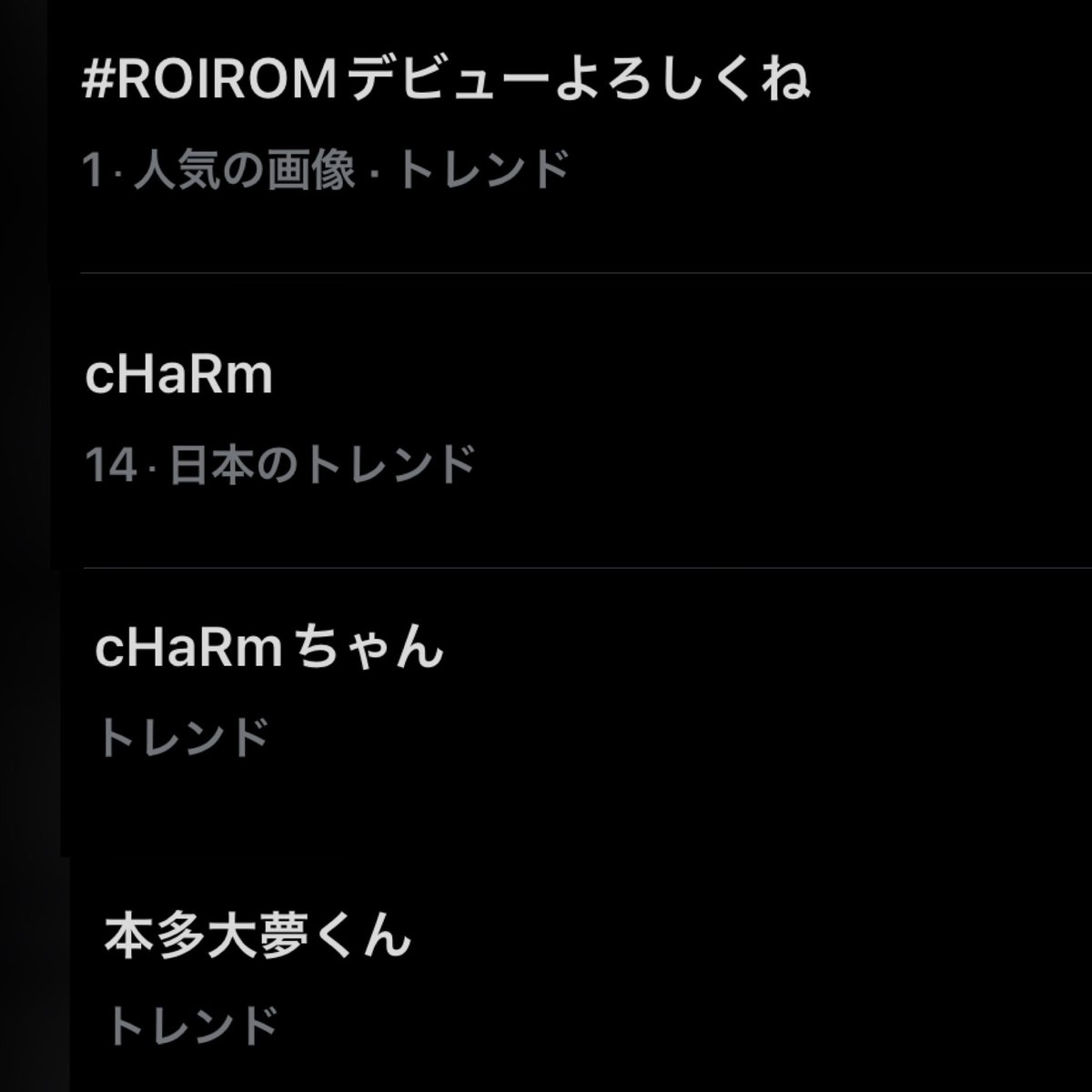 💎パンダ猫🍯 tweet media