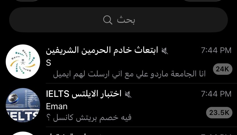 رِ tweet media