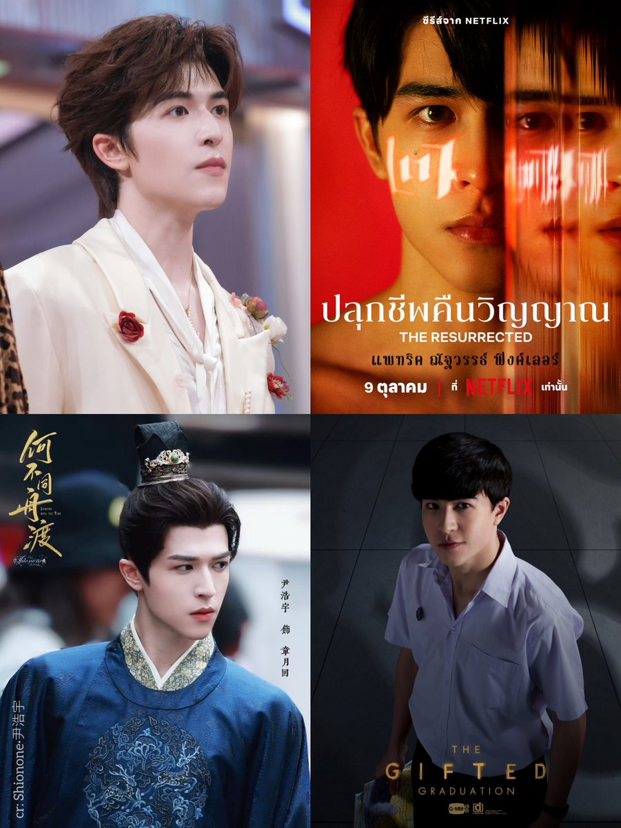 <a href="/itmydefinition/">my definition.</a> น้องแพท #แพทริคณัฐวรรธ์ <a href="/patrick_pppat/">Patrick</a> อายุ22 พูดได้4ภาษา เป็นทั้งนักแสดงทั้งศิลปิน สามารถร้องเพลง เต้น แรพ เล่นเปียโน แต่งเพลง มีทั้งงานแสดงหนังซีรีส์ วาไรตี้ เพลง แบรนด์ แฟชั่น พิธีกร วันครบรอบต่างๆน้องจะมาให้ของขวัญแฟนคลับตลอด มีแต่งเพลงให้แฟนคลับด้วย💖 #แพทริค #PatrickFinkler