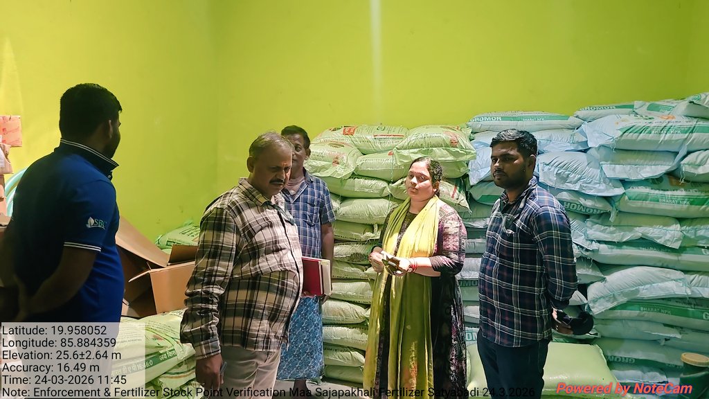 f_fiac's tweet photo. Enforcement at Various Fertilizer Dealer Point by Assistant Agriculture Officer &amp; BAO along  with Enforcement Squad, Satyabadi Block...to Curb Black Marketing of Fertilizer and ensuring Good Input supply to Farmers #Fertilizer
#Noblackmarketing #Enforcement #Agriculture #POSsale https://t.co/5FnV0Q6twJ