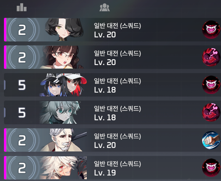 무지 tweet media