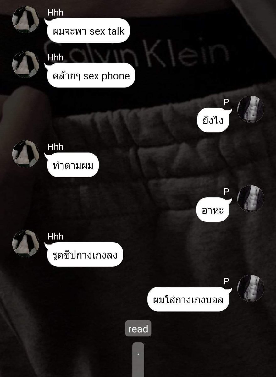 บูมาจาเล่บูม tweet media