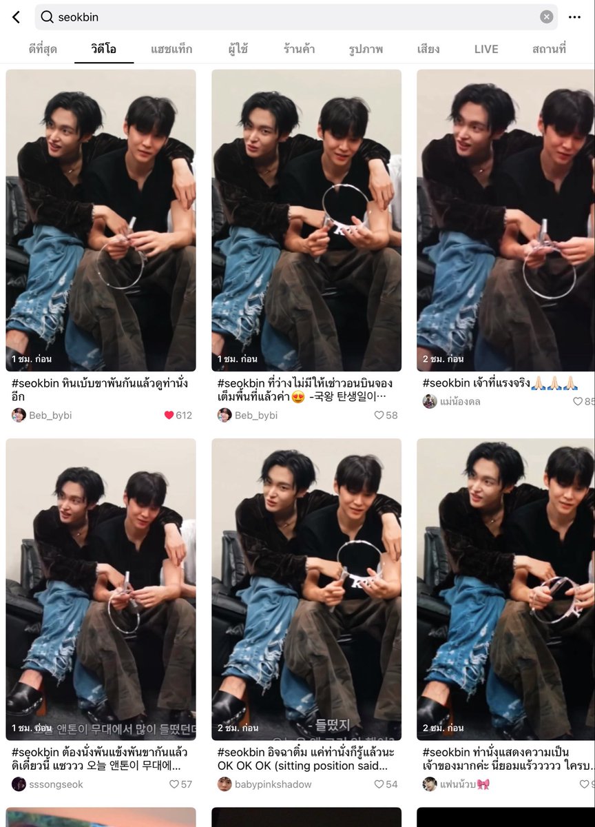 เจนนิเฟ่อ tweet media