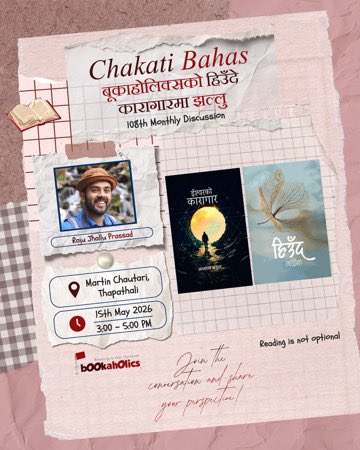 Highwaynep's tweet photo. Next week 
@Bookaholics__ https://t.co/8ArV3RtvYS