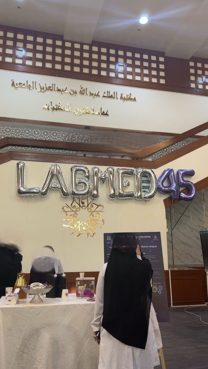 Lonl06's tweet photo. #Unmasked
أفضل يوم بلا شك
فخورة بالي قدمناه اليوم ❣️#uqulabmed45 
the best 👆🏻👆🏻👆🏻 https://t.co/tidRJQzIwT
