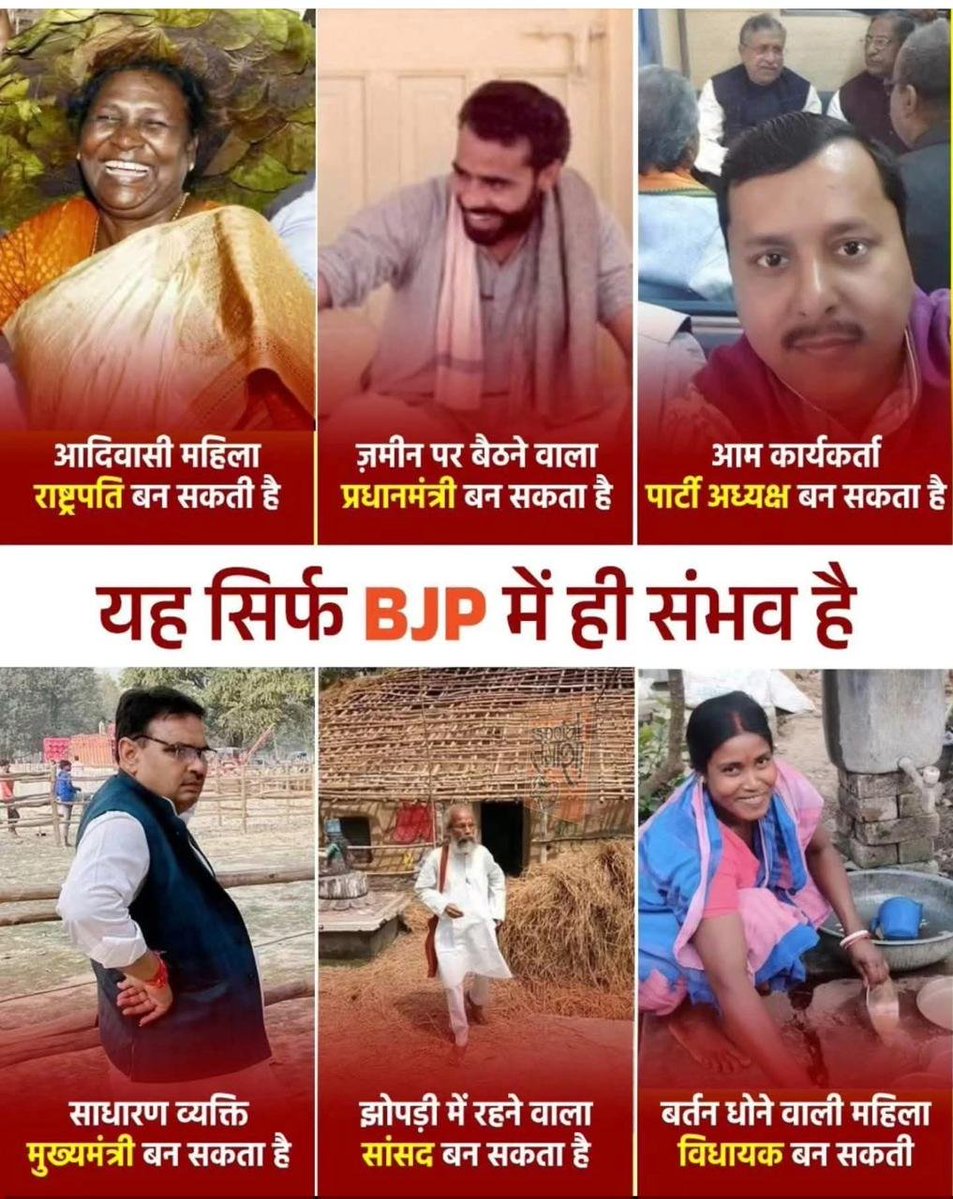 Rishi Bagree tweet media