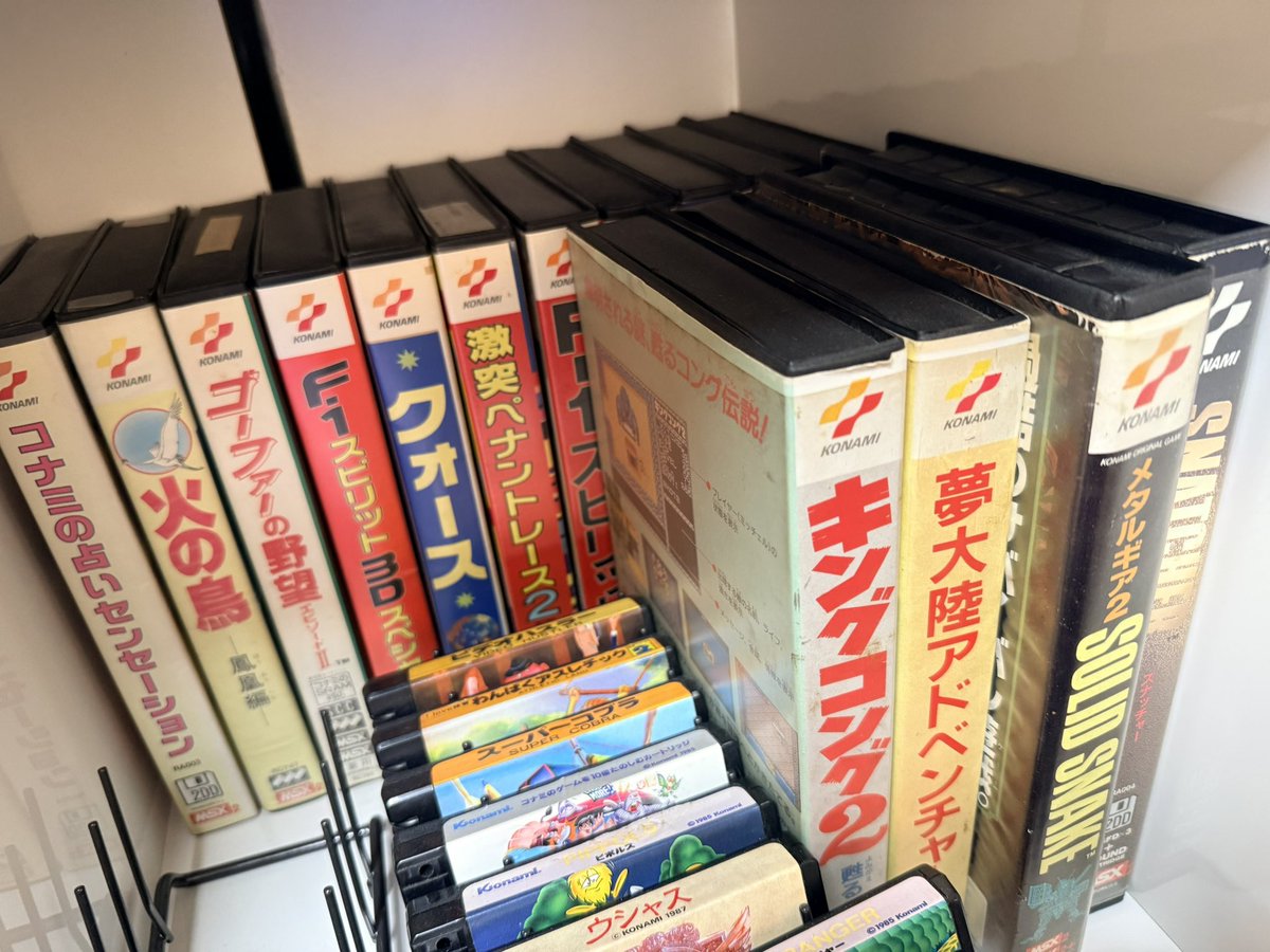MSXBlog tweet media