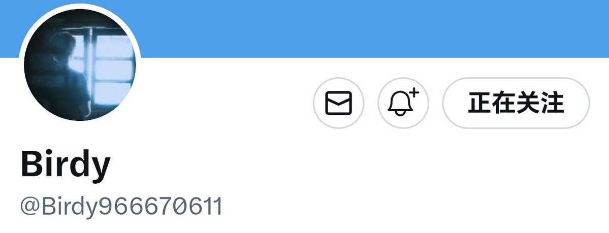 吃个寿司🍣 tweet media