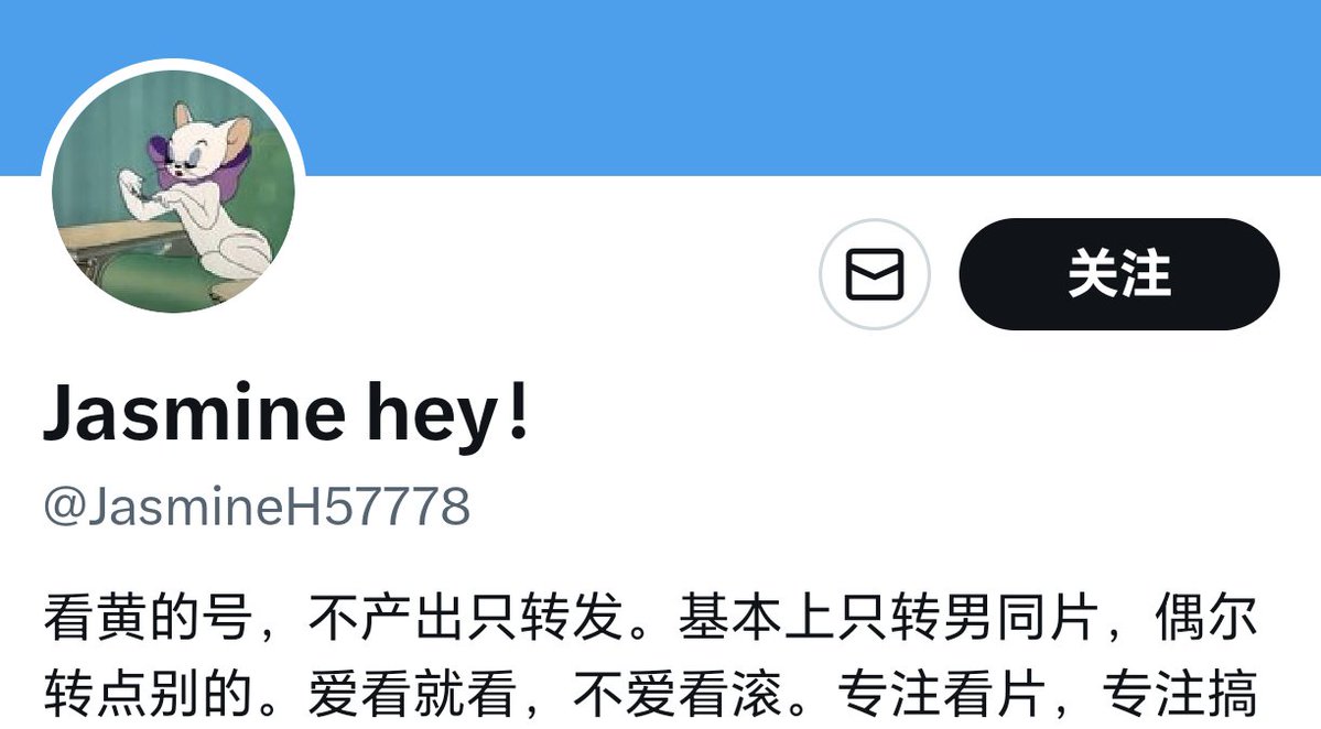 吃个寿司🍣 tweet media