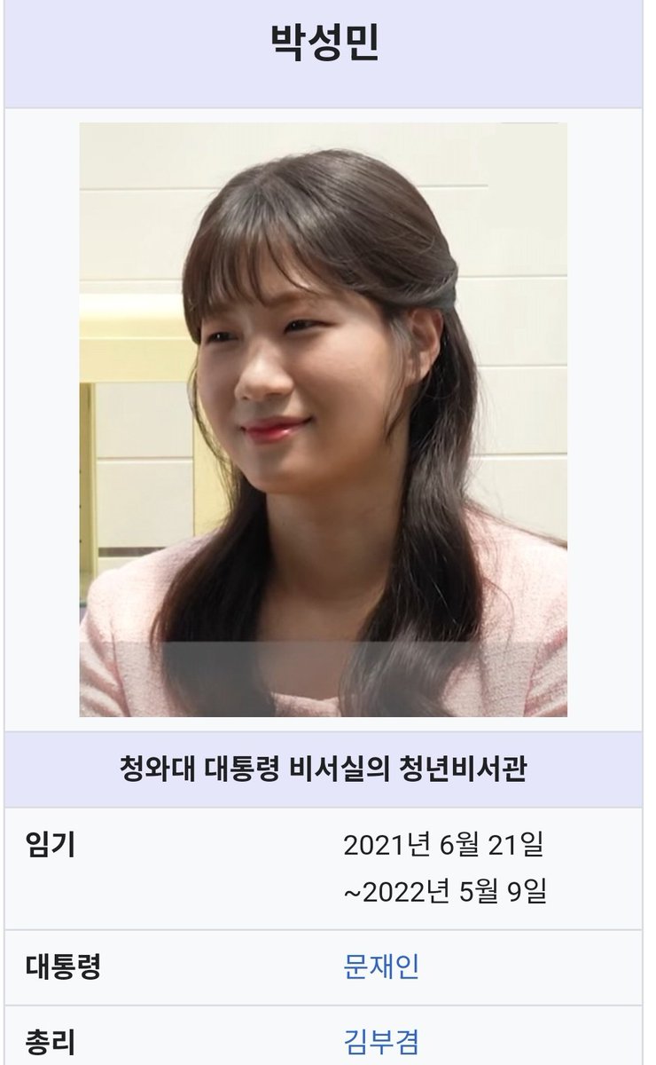 천안문광장 짜장퇴치암호 tweet media