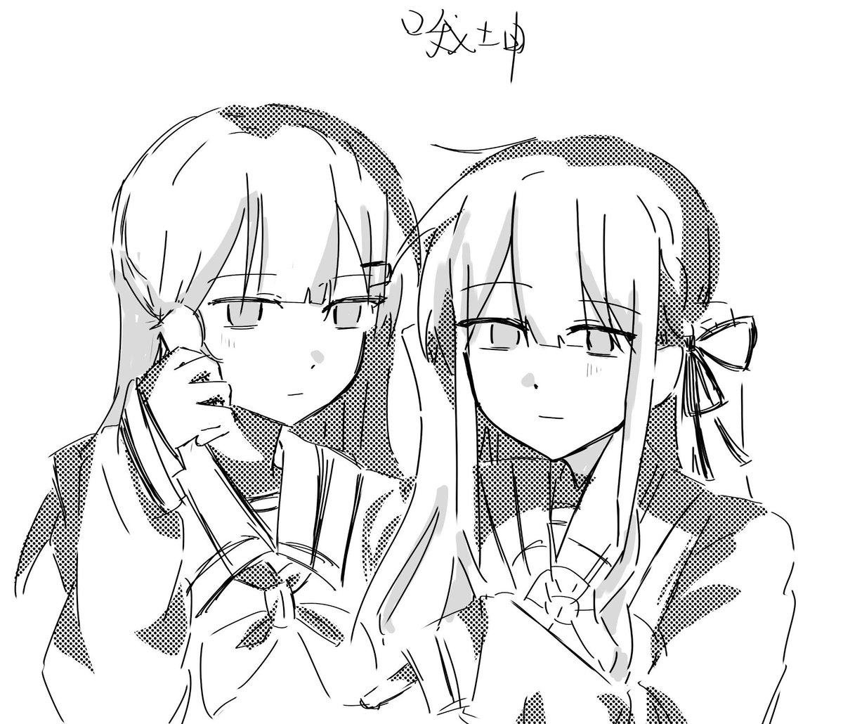 bhsgeu's tweet photo. 睦祥 https://t.co/BYgRPnhOIL