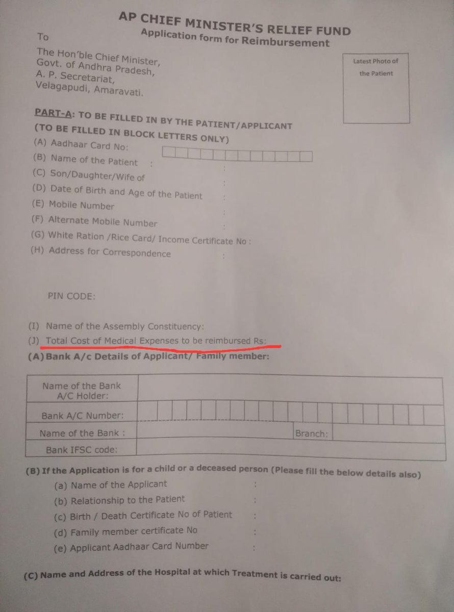 vrangaraop's tweet photo. @CI_WIA 
Respected Management,
My mother’s Patient ID is 248828. I am trying to file an application for the CM Relief Fund. For this purpose, I took the application and approached the hospital staff, but your staff did not cooperate with me. At the MNB Block cash counter, https://t.co/EhIzXiQTH5