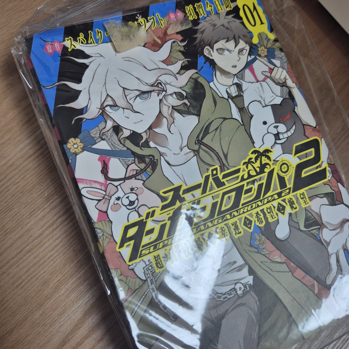찌꼬꽁 tweet media