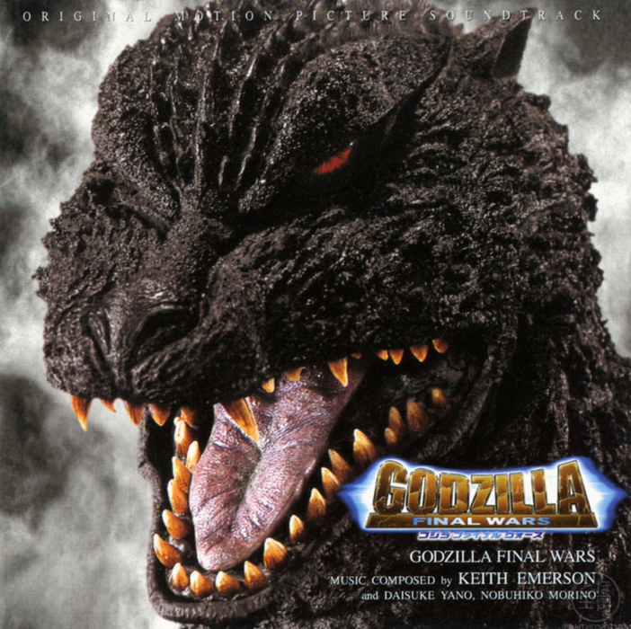 Kaiju Pictures tweet media