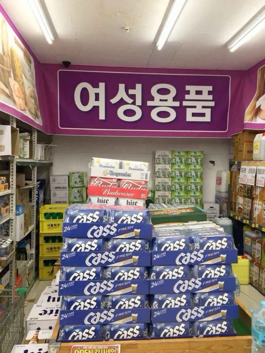 씰룩이 tweet media