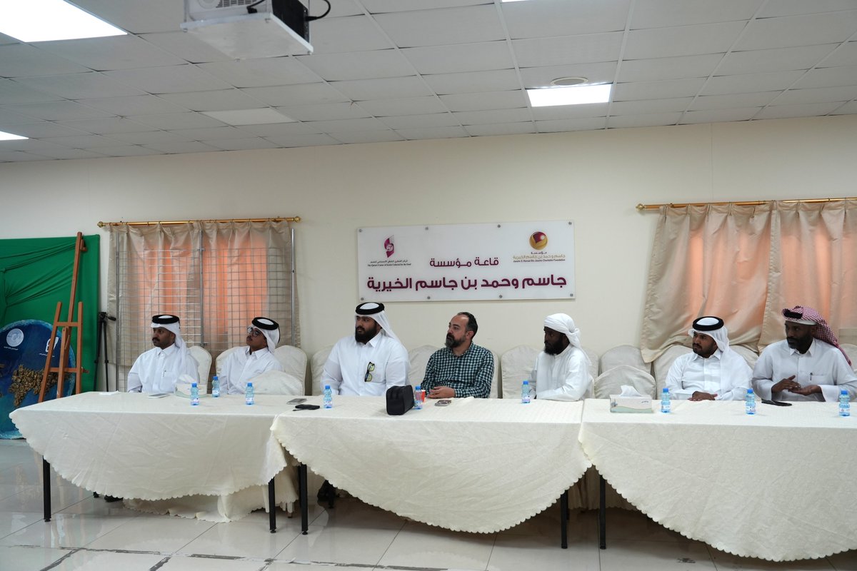 Qatar Deaf Center tweet media