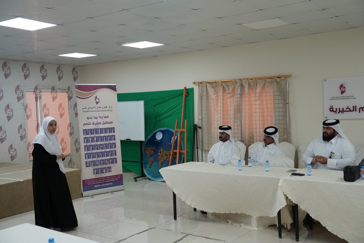 Qatar Deaf Center tweet media