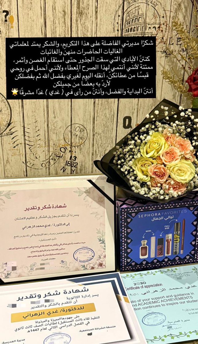 DimondGH's tweet photo. قال ﷺ : أحبُّ الناس إلى الله أنفعهم للناس
سعدنا بتقديم برنامج ( أنتِ المستقبل ) لخريجات ثانويتنا
شعور لا يوصف أن نعود لنضيء الدرب لمن في مقتبل الطريق، إيمانًا بأن حُب المكان لا يُترجم إلا بالأثر، وأن زكاة العلم بذله
شكرًا للقلوب التي استقبلتنا بحُب♥️
ولصديقتي شريكة هذا العطاء🌟 https://t.co/Roreo6nrFW