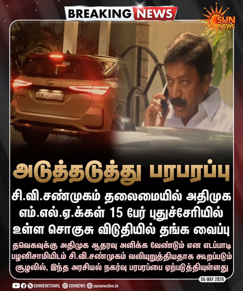 Imadh tweet media