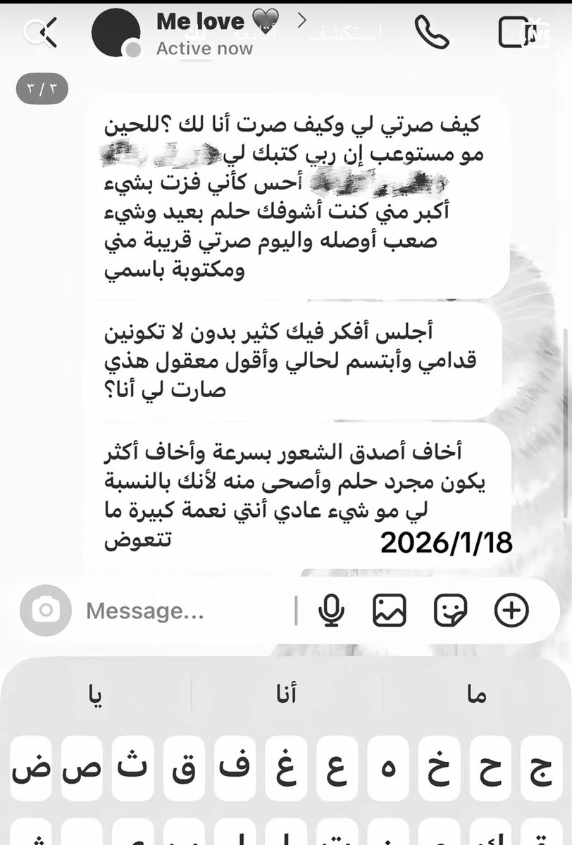 بيرل بطلة الدوري tweet media