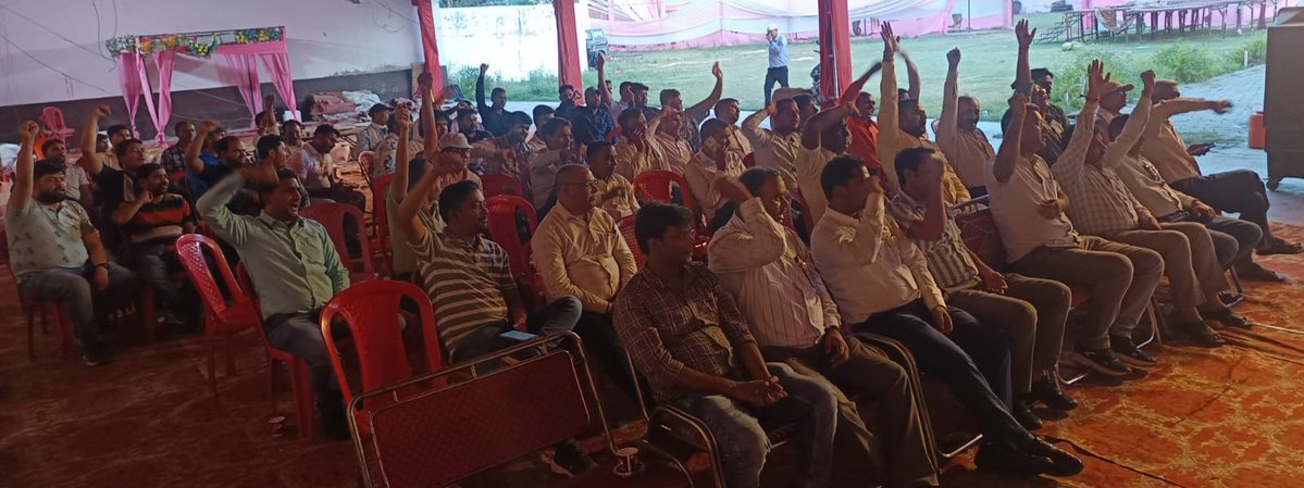 उ॰प्र०रा०वि०प०अभियंता संघ tweet media