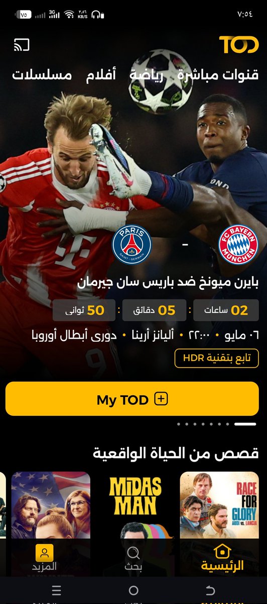 عــلـي tweet media