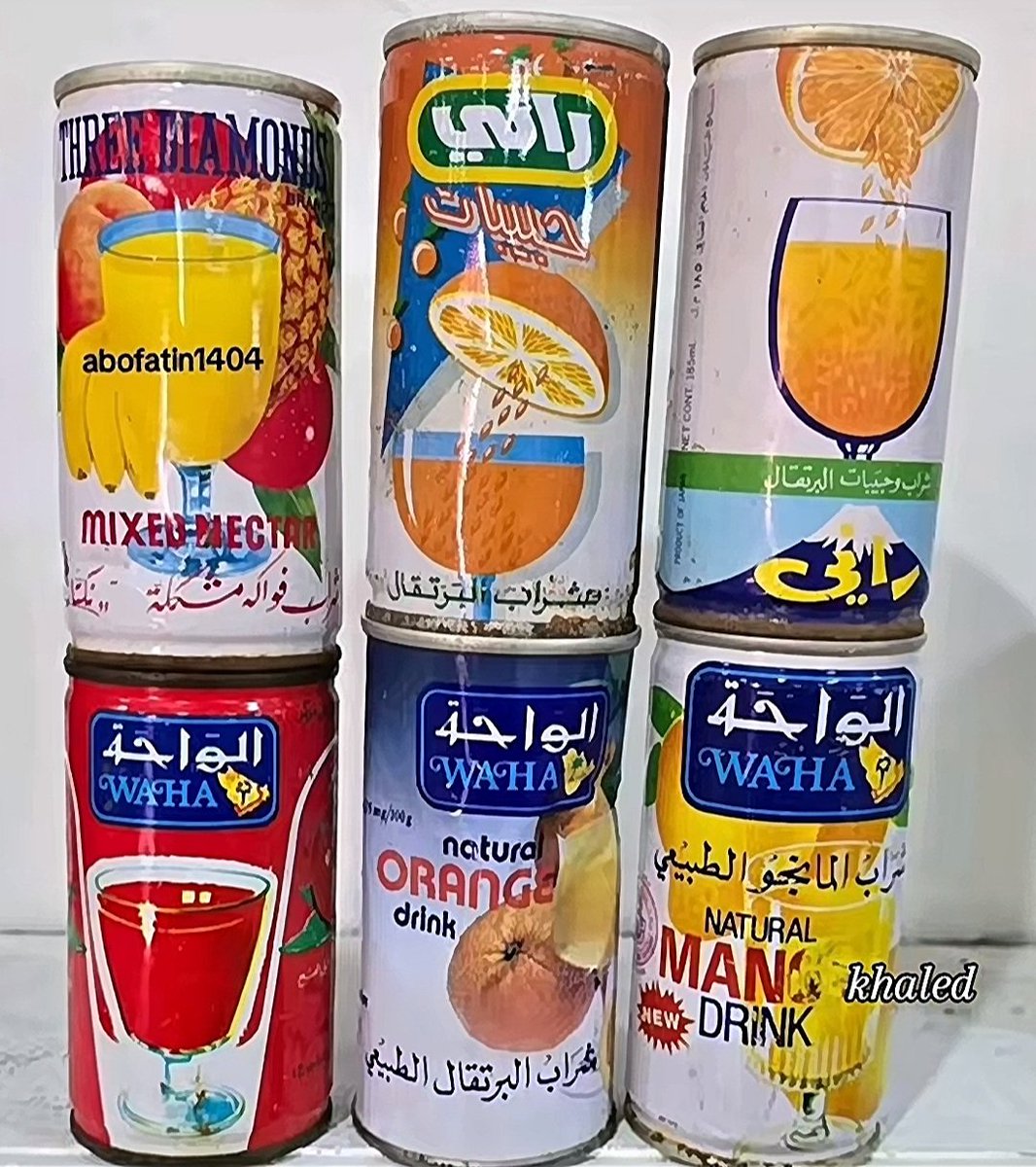 #عاشق_الماضي tweet media