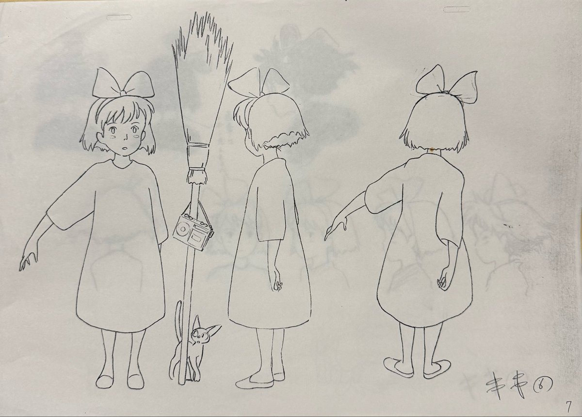 KiharaHirokatsu's tweet photo. キキ… https://t.co/AuRpvqTC57