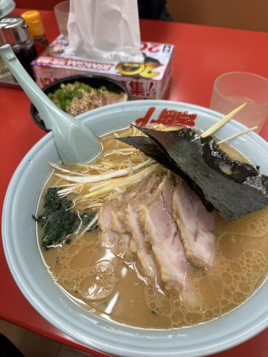 うーはげ tweet media