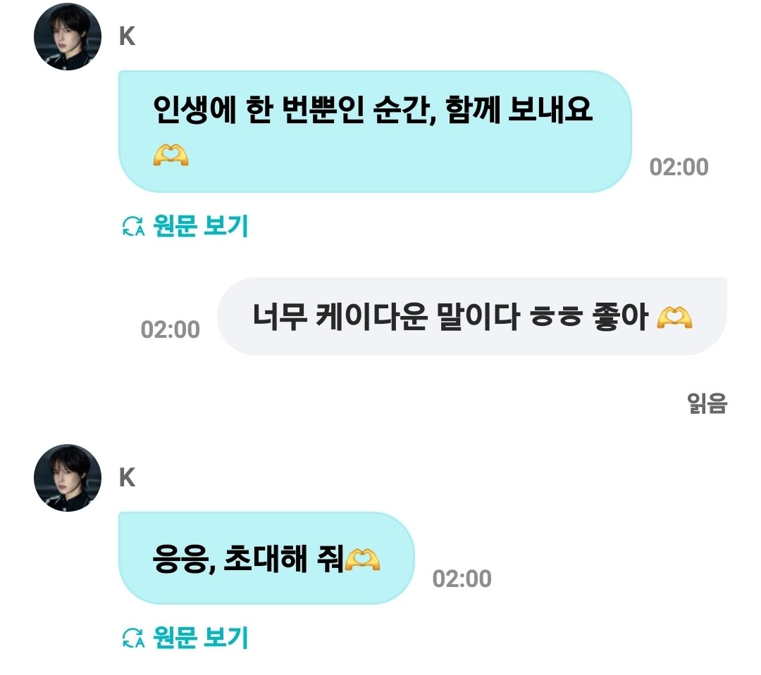 정훈 최 tweet media