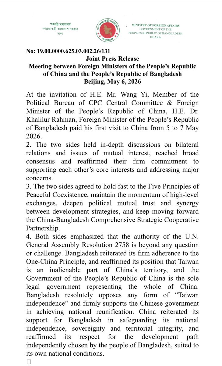 Moshedhassib's tweet photo. Bangladesh highly commended the initiative of building a community with a shared future for mankind proposed by President #XiJinping, and #valued and #welcomed China’s visionary major Global Initiatives. 
#GDI #GSI #GGI #GCI 🤔 https://t.co/IRgkhAWjf9