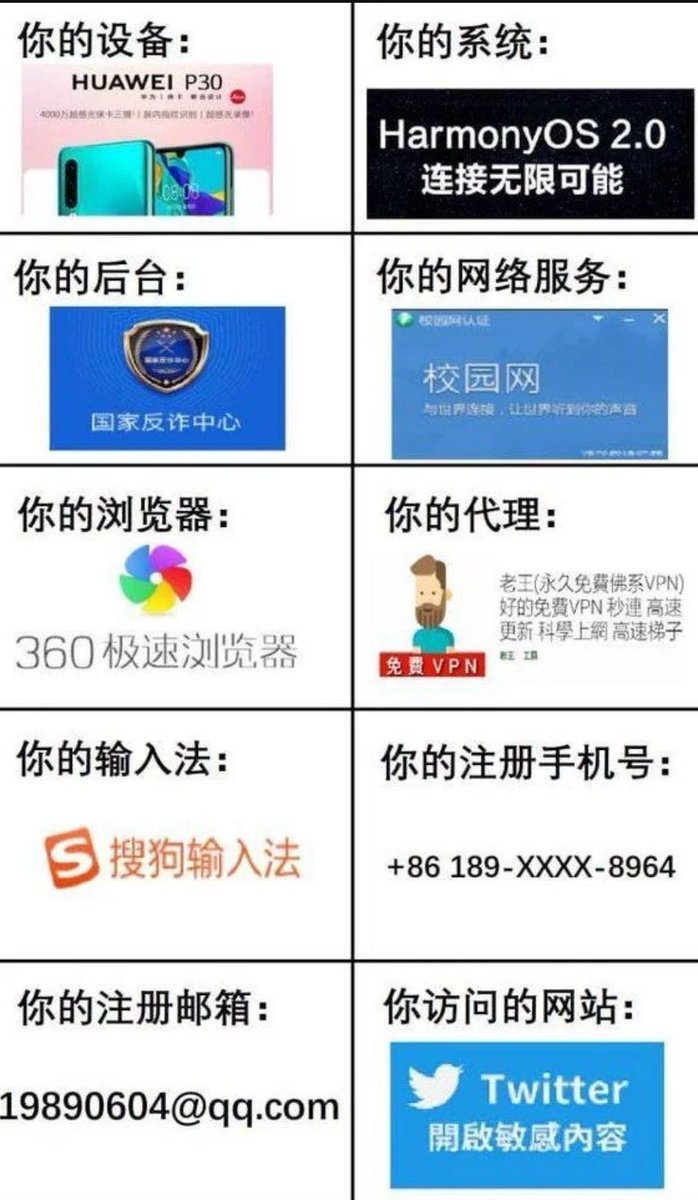 茄哥 | Pod tweet media