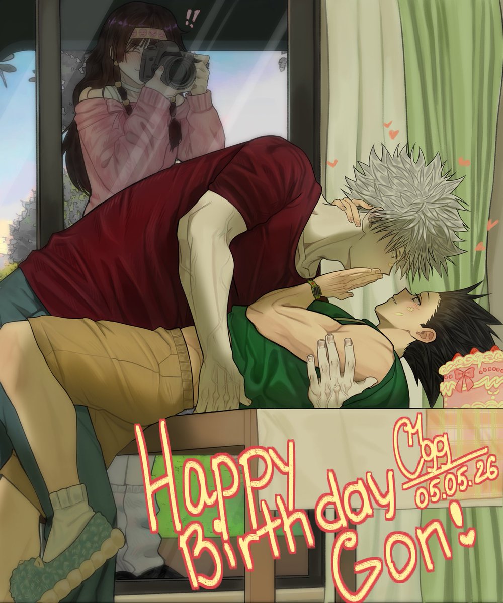 🍏🎂🎉
#ゴン生誕祭2026 #killugon #hxh #hunterxhunter