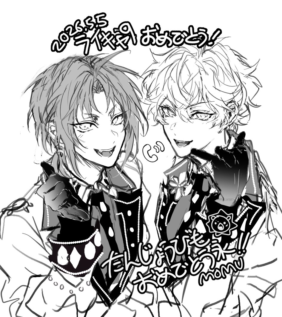 0z (@0Z1234_) / Posts / X