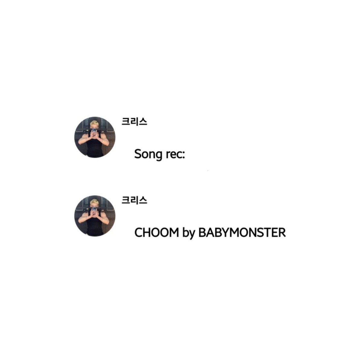 Kcharts Monster tweet media