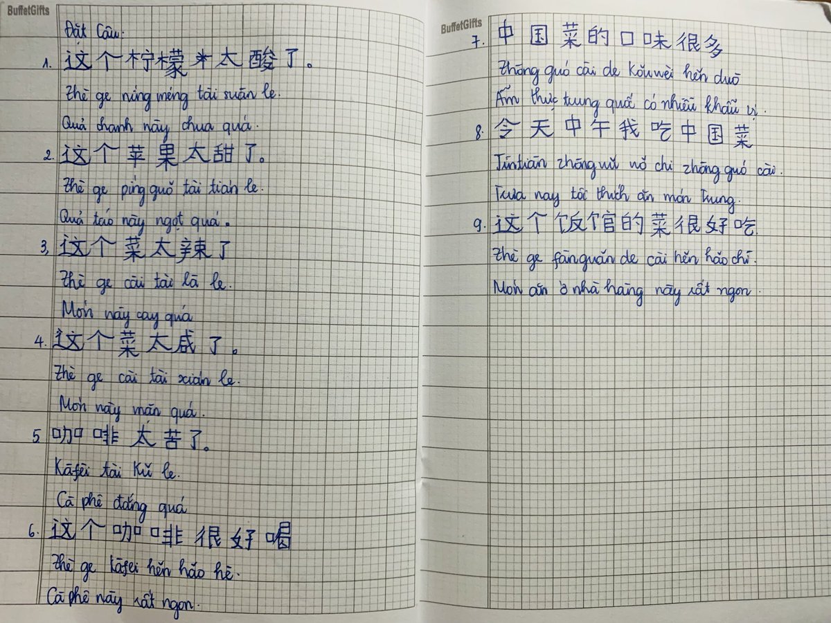 Nguyễn Thanh Thuỷ | Clara tweet media