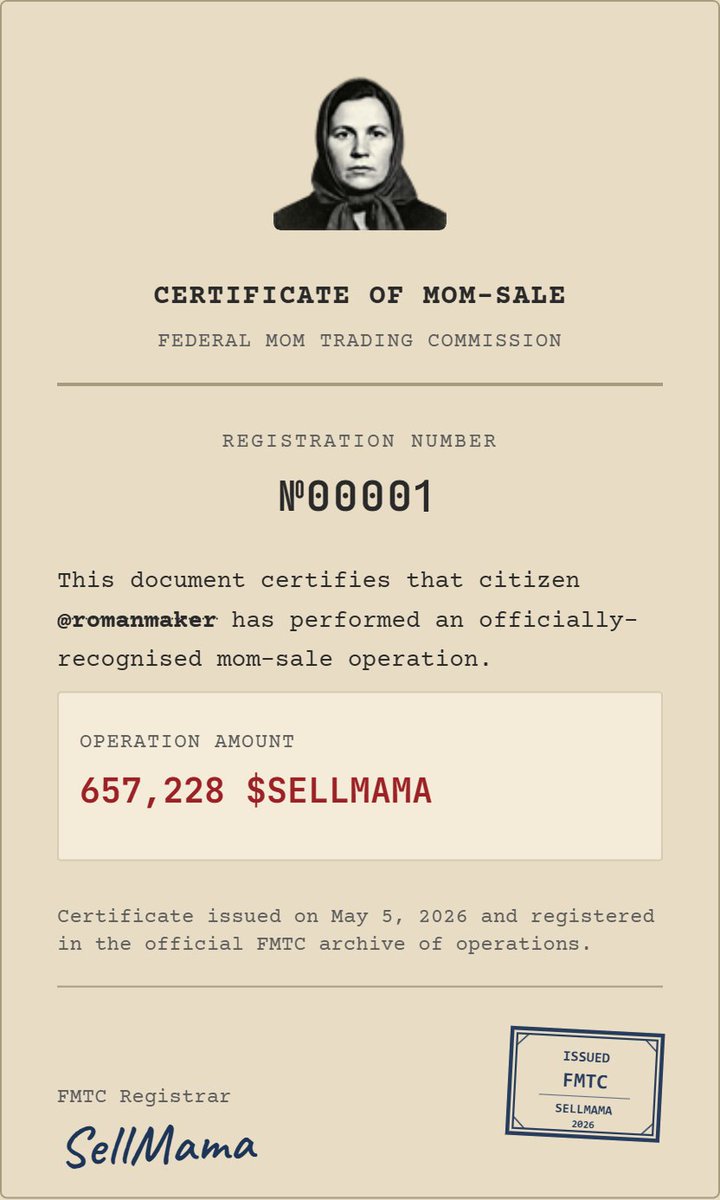 sellmama_mem's tweet photo. Filing №00001 has been registered.  

Maternal asset disposed of for an undisclosed amount of $SELLMAMA.

The registry now exists. Anyone may be next.

#TON https://t.co/xpX58Hi3Ar