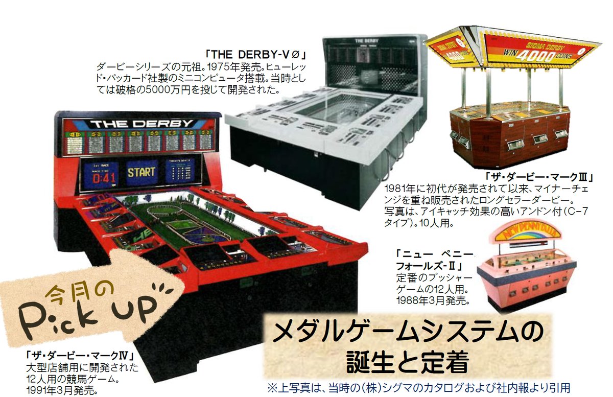 パープルキャッツ tweet media