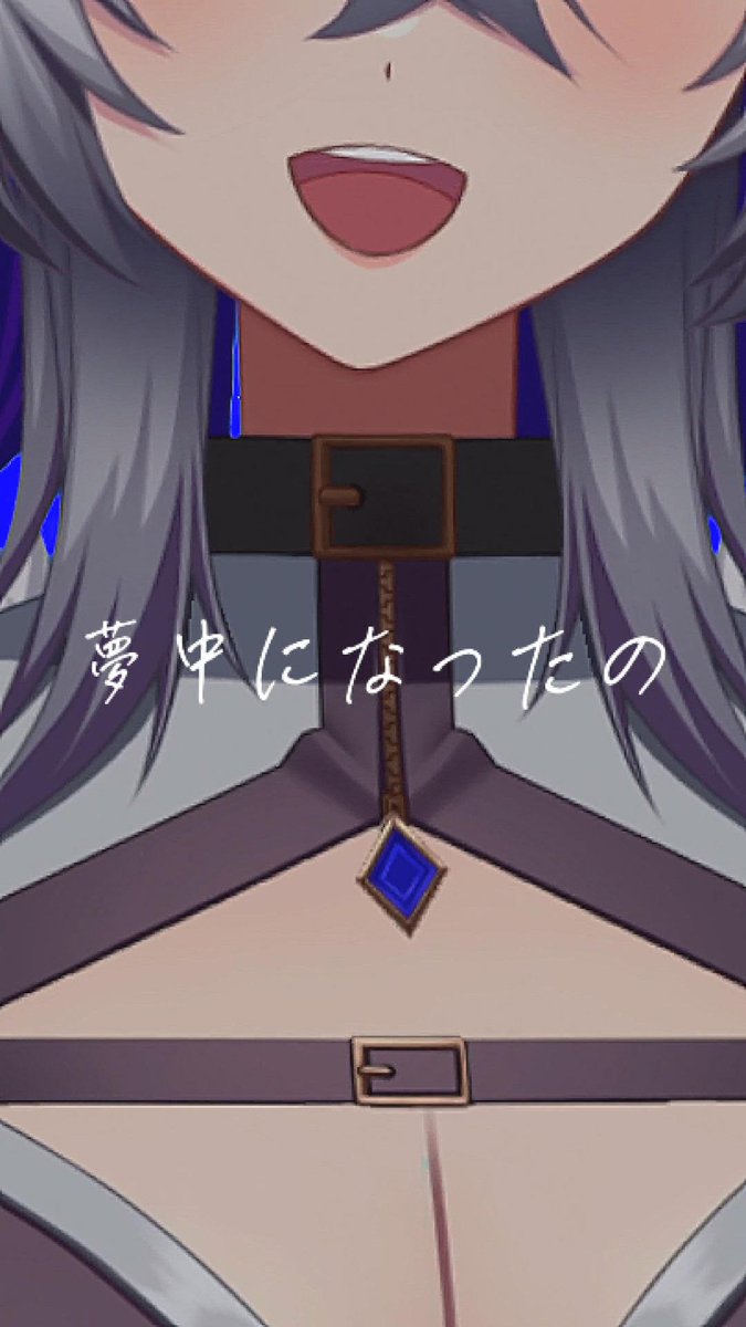 小波ウィン🌊️️🩵 tweet media