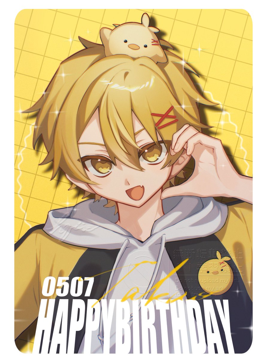 はいいろ/☀️ tweet media