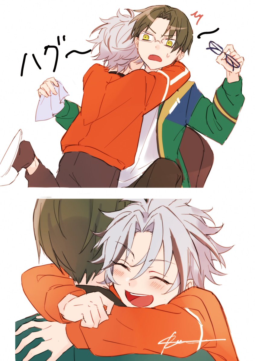 先手必勝さ〜！