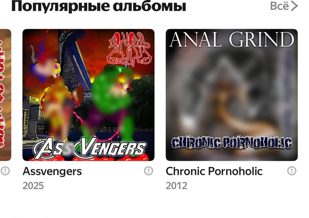 Петр Лосев tweet media