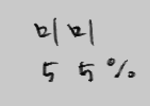 촌이 tweet media