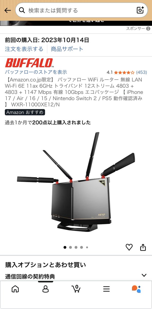 ここまる. tweet media
