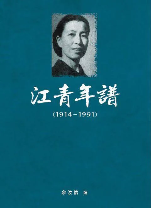 Hu Ping胡平on X: 