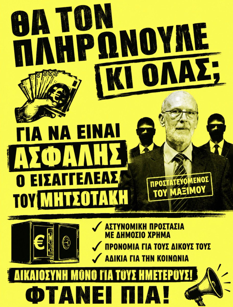 Πεν Νταλαούρα tweet media