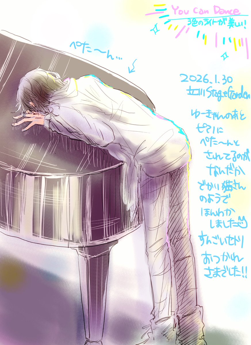 mo (@mkt_mng) / Posts / X