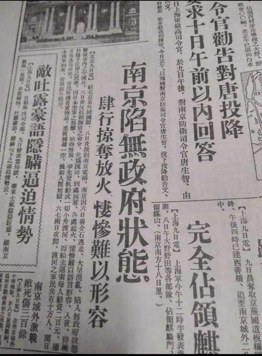 YiFeng Su tweet media
